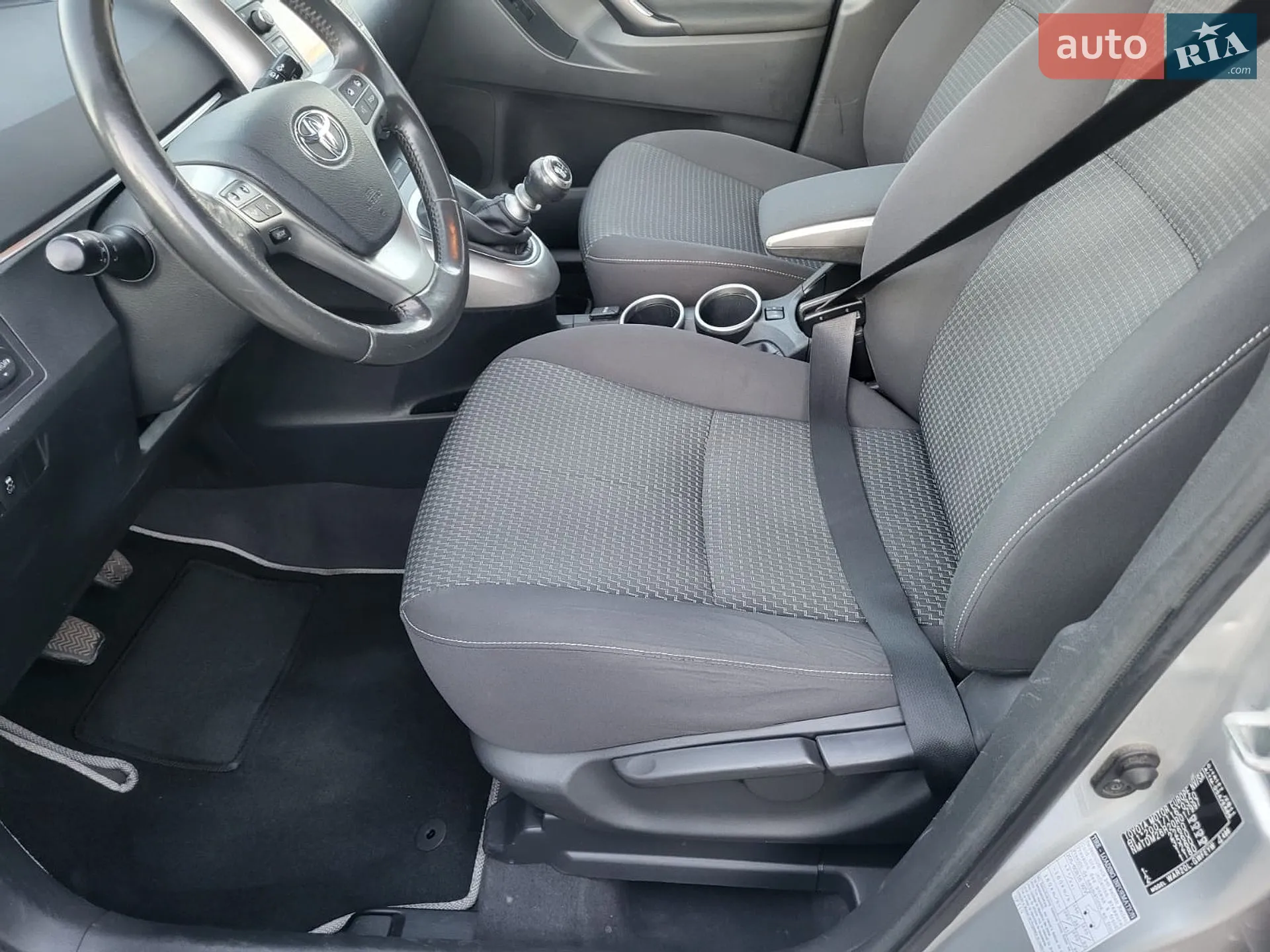 2015 Toyota Verso - мініатюра 6