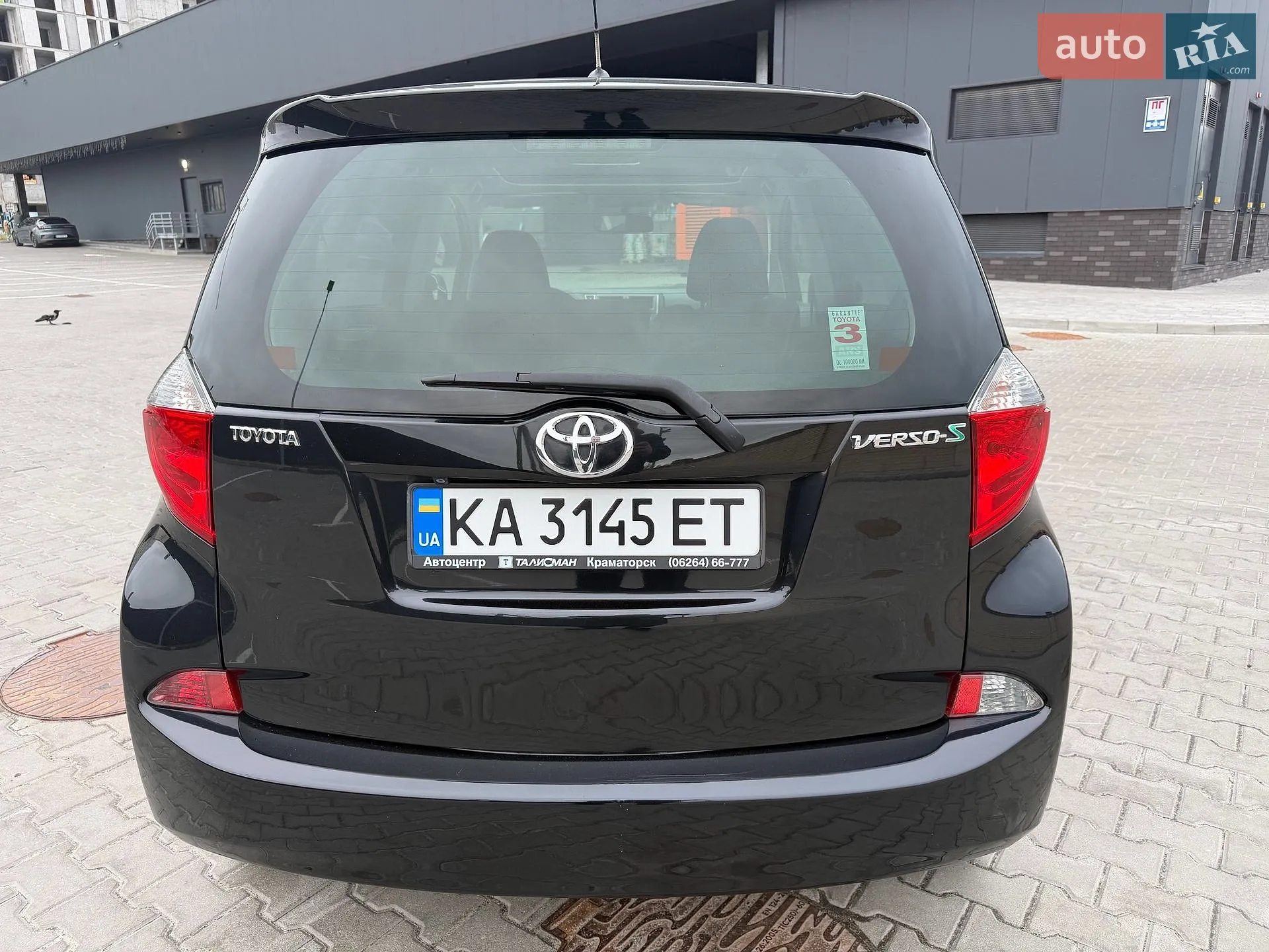 2012 Toyota Verso - мініатюра 6
