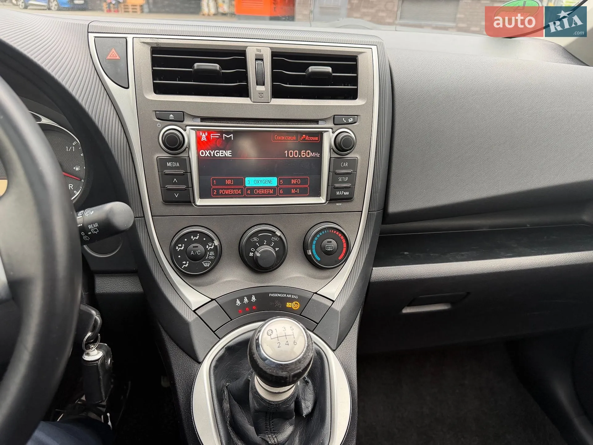 2012 Toyota Verso - мініатюра 29
