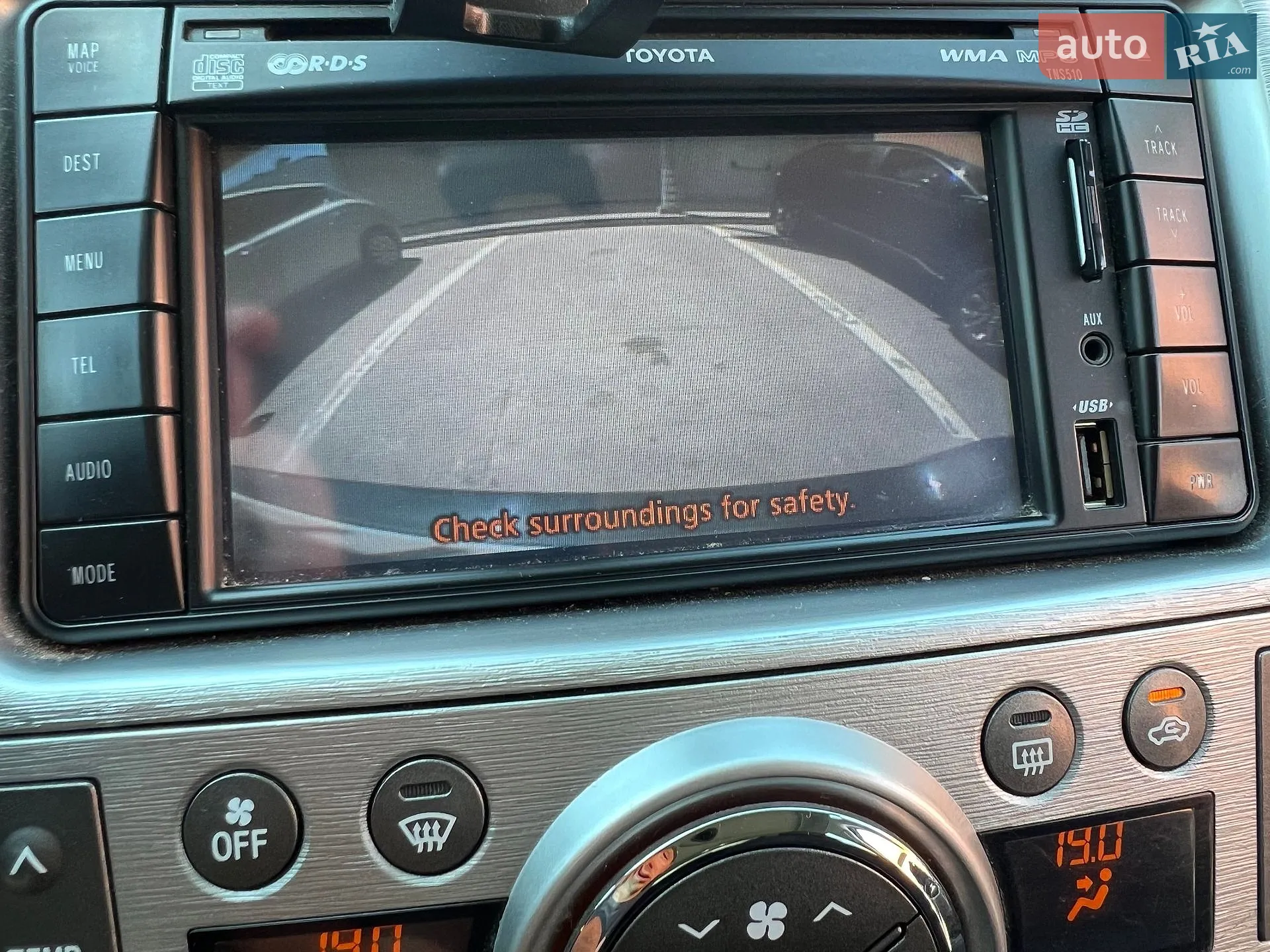 2011 Toyota Verso - мініатюра 27