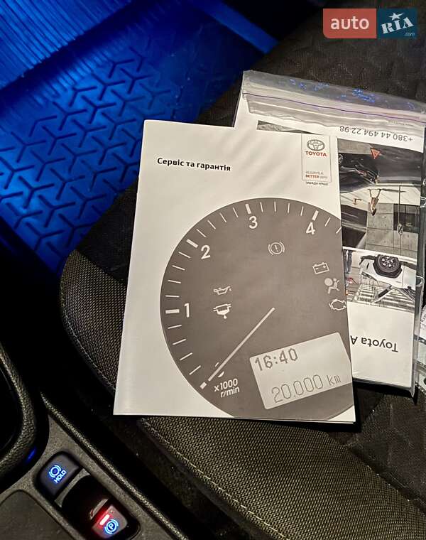 Позашляховик / Кросовер Toyota Yaris Cross 2023 в Вінниці