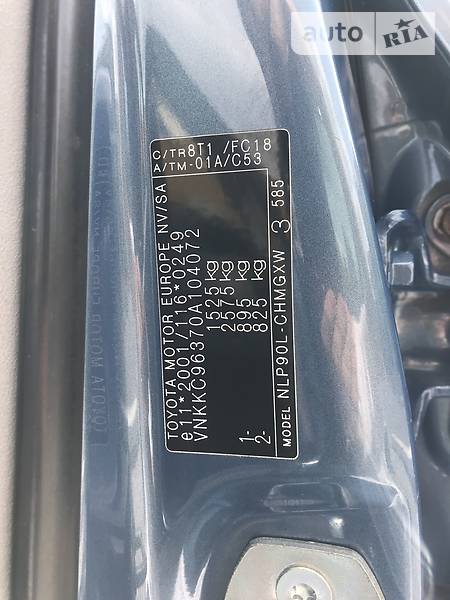 Хетчбек Toyota Yaris 2007 в Хмельницькому