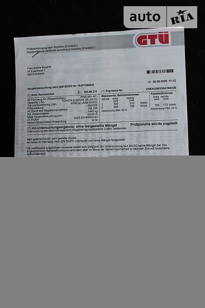 Хэтчбек Toyota Yaris 2008 в Сумах