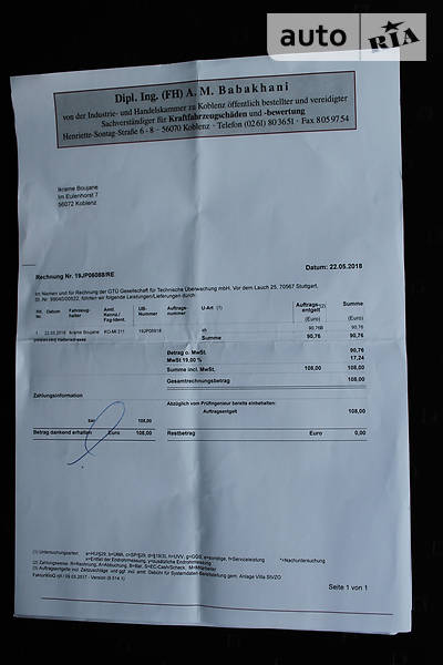 Хэтчбек Toyota Yaris 2008 в Сумах