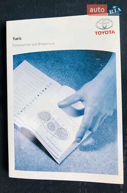 Хэтчбек Toyota Yaris 2006 в 
