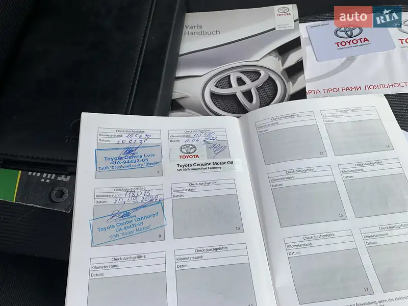 Хэтчбек Toyota Yaris 2014 в Сваляве документ 4 фото Хэтчбек Toyota Yaris 2014 в Сваляве документ