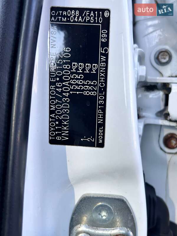 Хетчбек Toyota Yaris 2012 в Одесі