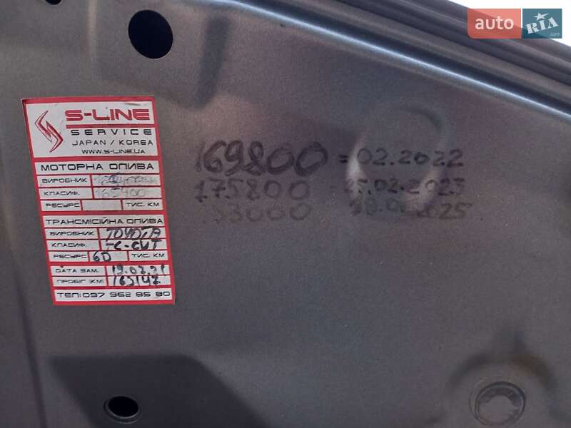 Хэтчбек Toyota Yaris 2012 в Львове фото 9 Хэтчбек Toyota Yaris 2012 в Львове