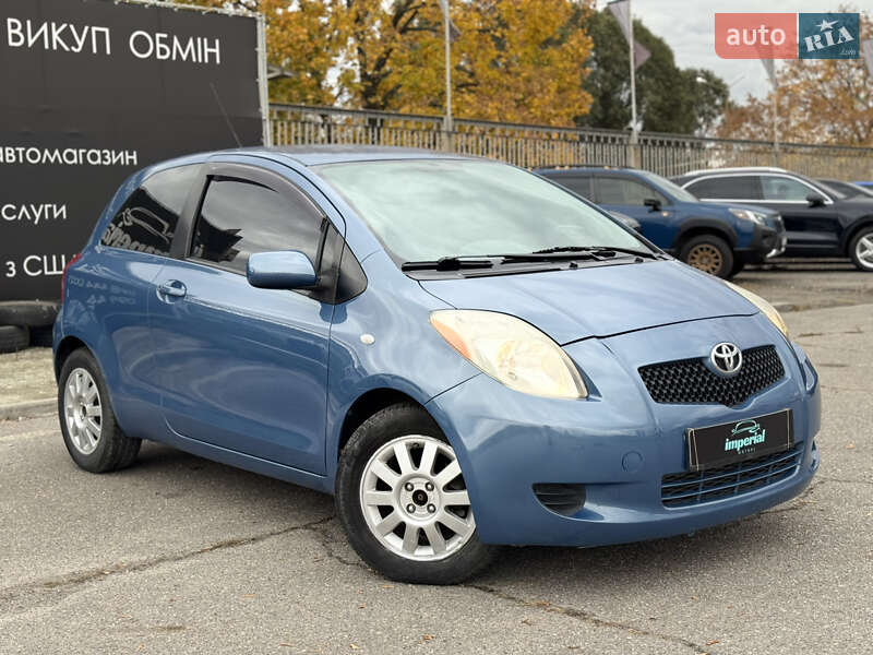 Toyota Yaris 2007 Toyota Yaris 2007