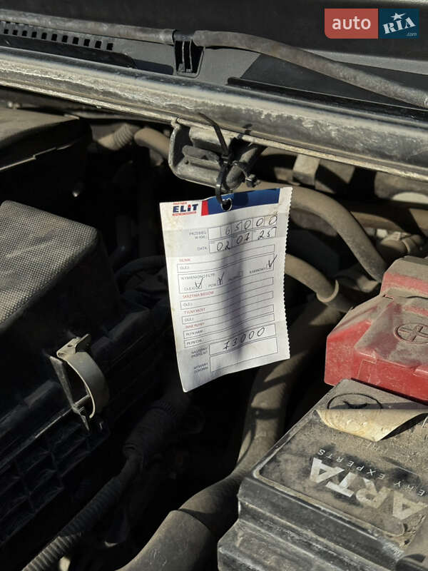 Хетчбек Toyota Yaris 2016 в Збаражі