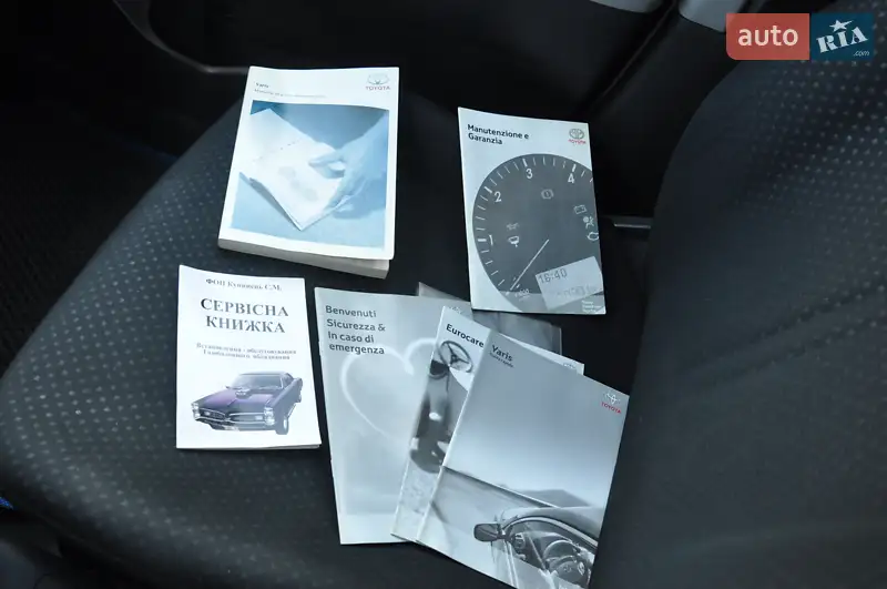 Хетчбек Toyota Yaris 2010 в Львові документ