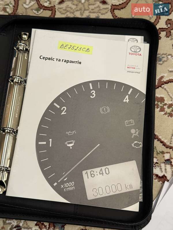 Хетчбек Toyota Yaris 2018 в Первомайську фото 8 Хетчбек Toyota Yaris 2018 в Первомайську