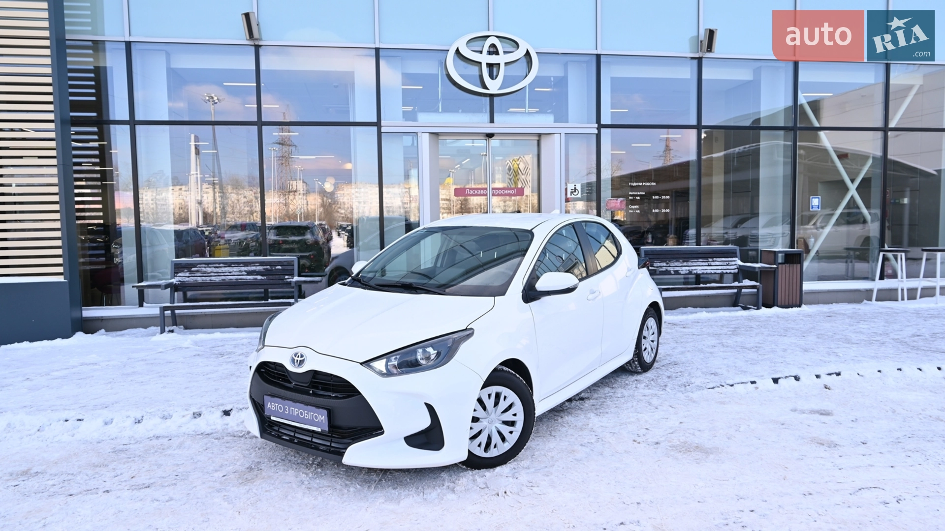 Toyota Yaris 2021