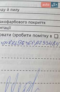 Хэтчбек Toyota Yaris 2007 в Киеве