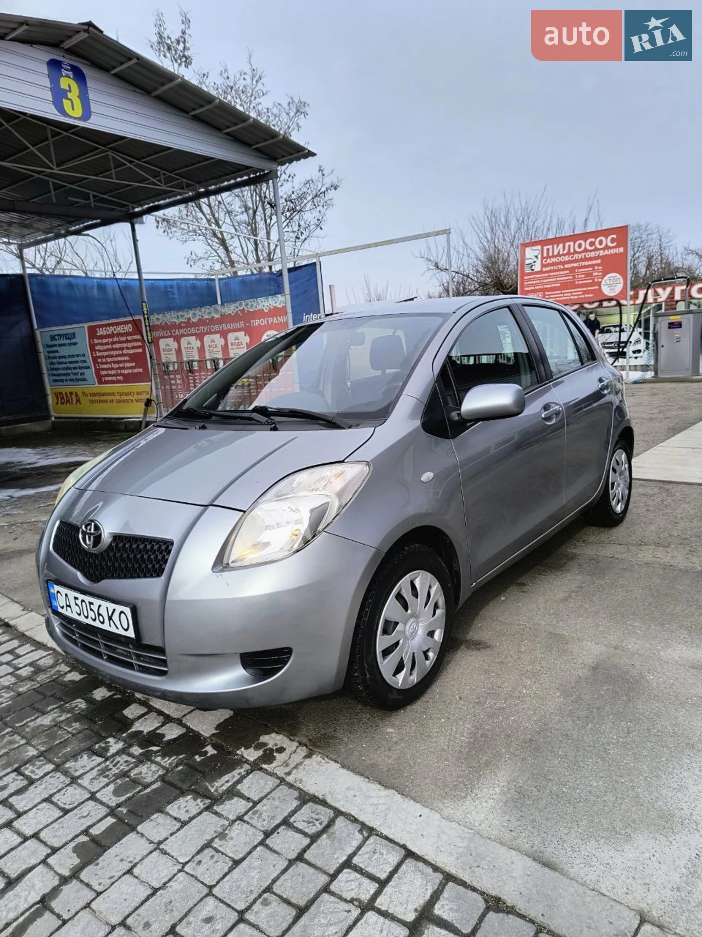 Toyota Yaris 2007