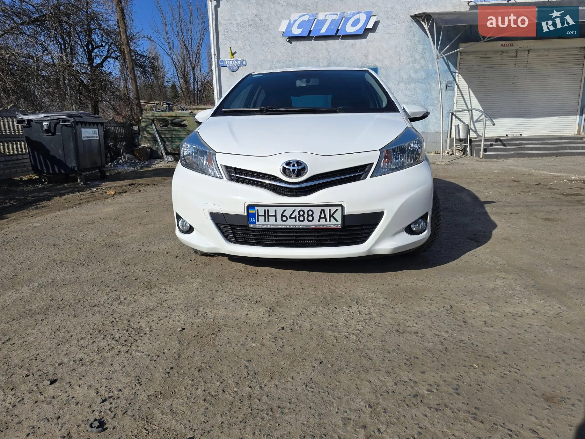 2013 Toyota Yaris - мініатюра 10