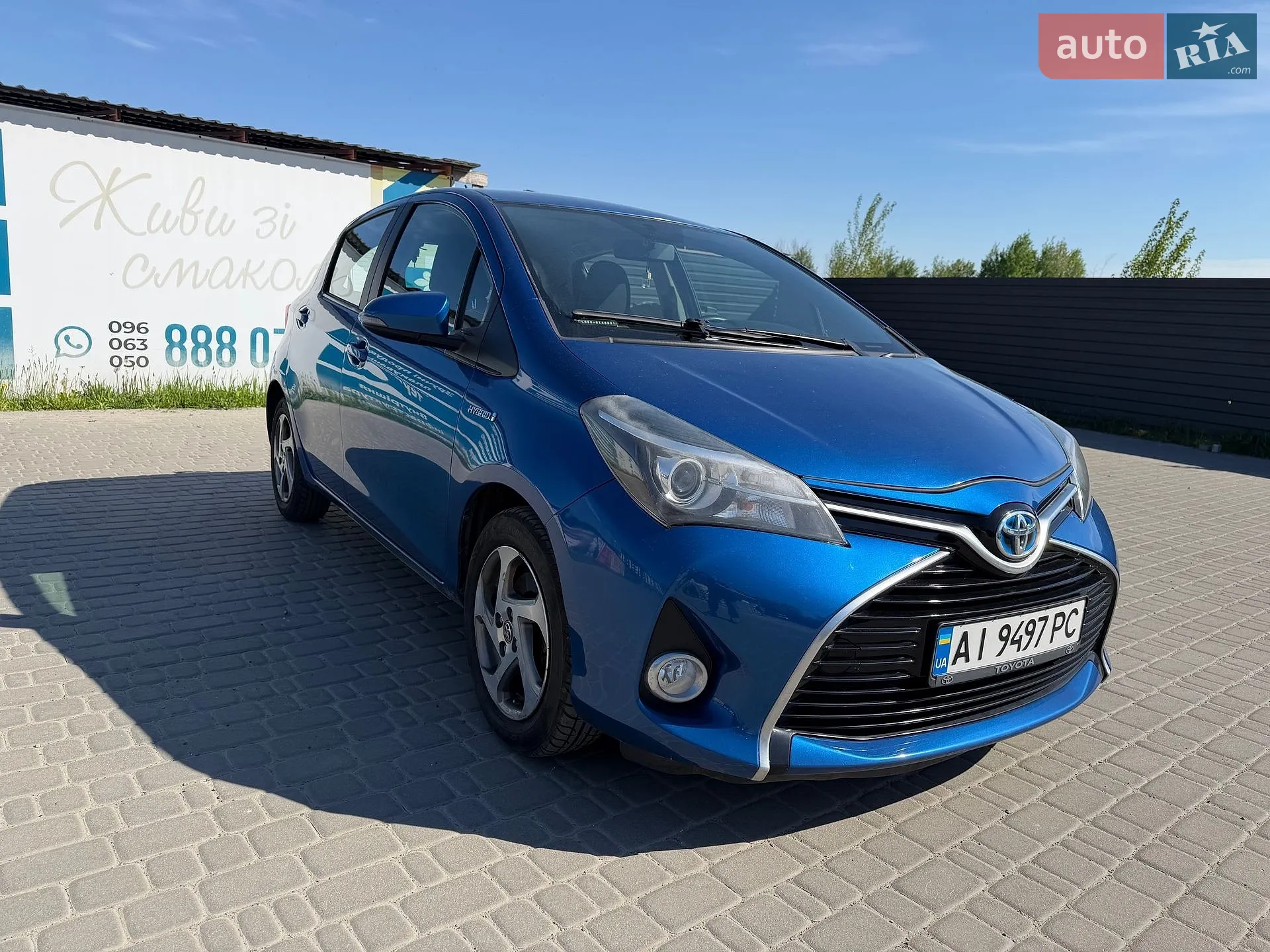 2015 Toyota Yaris - фото 1