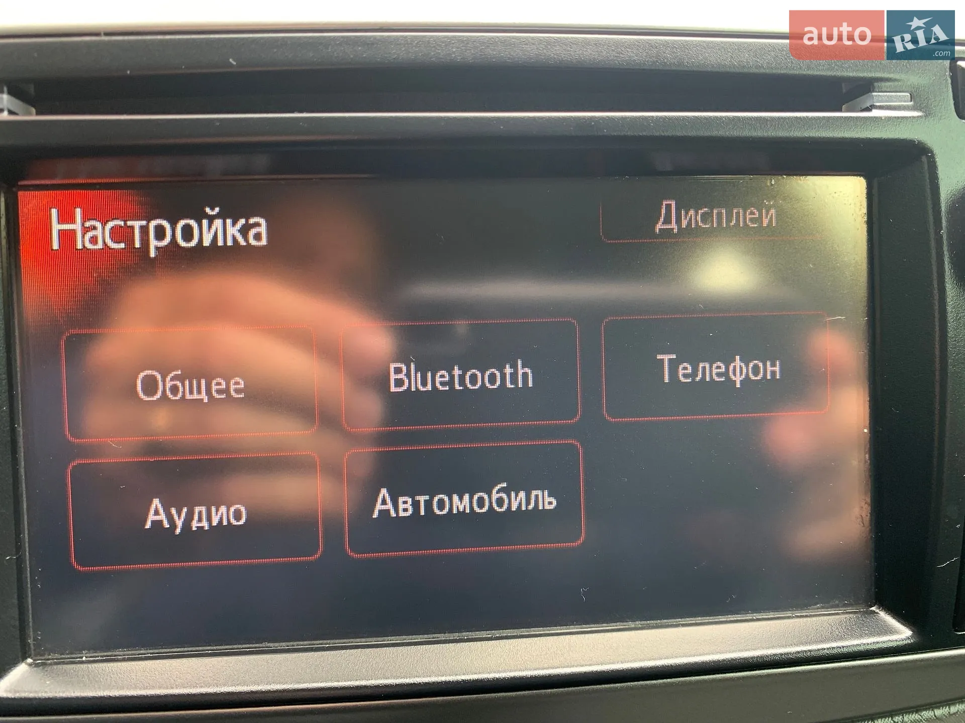 2014 Toyota Yaris - мініатюра 92