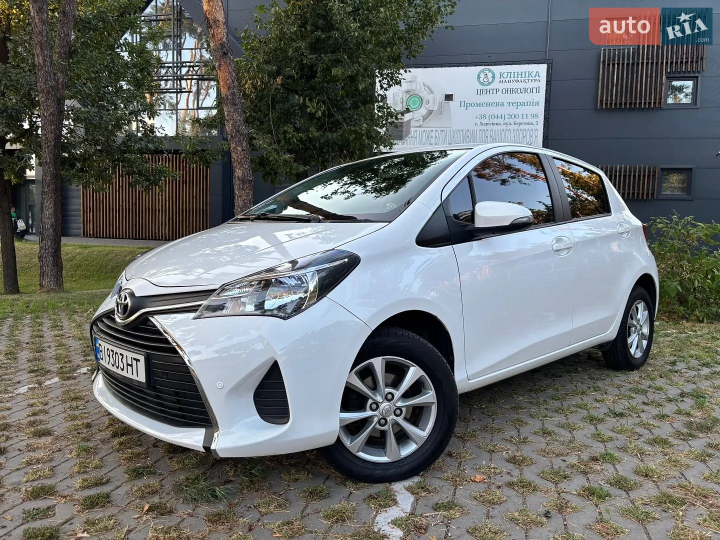 2016 Toyota Yaris - фото 1