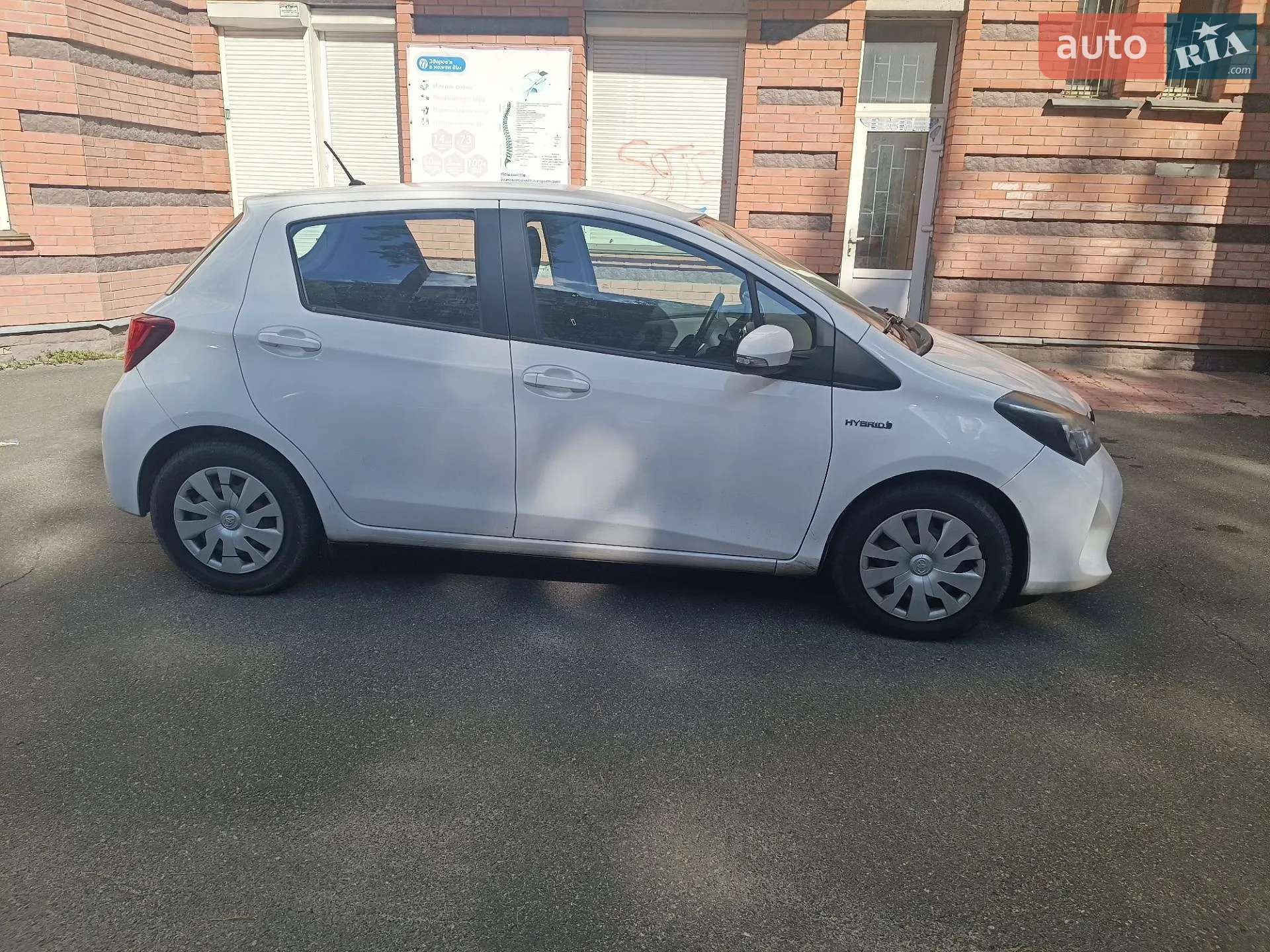 2015 Toyota Yaris - мініатюра 9