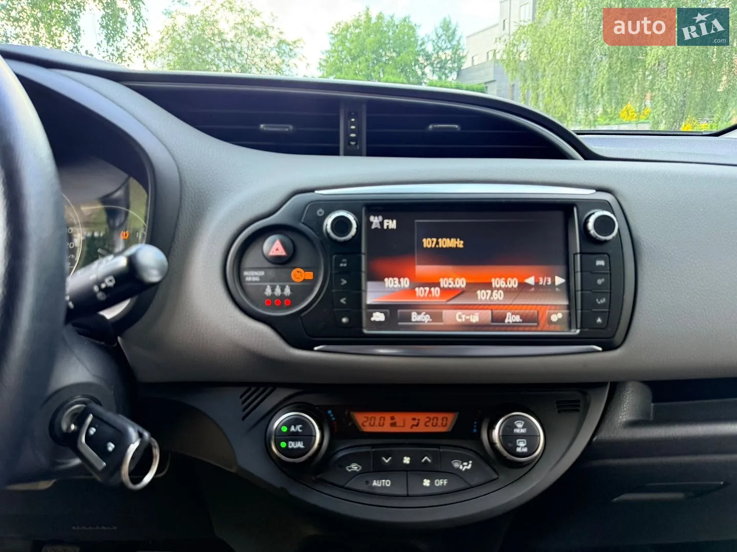 2015 Toyota Yaris - мініатюра 25