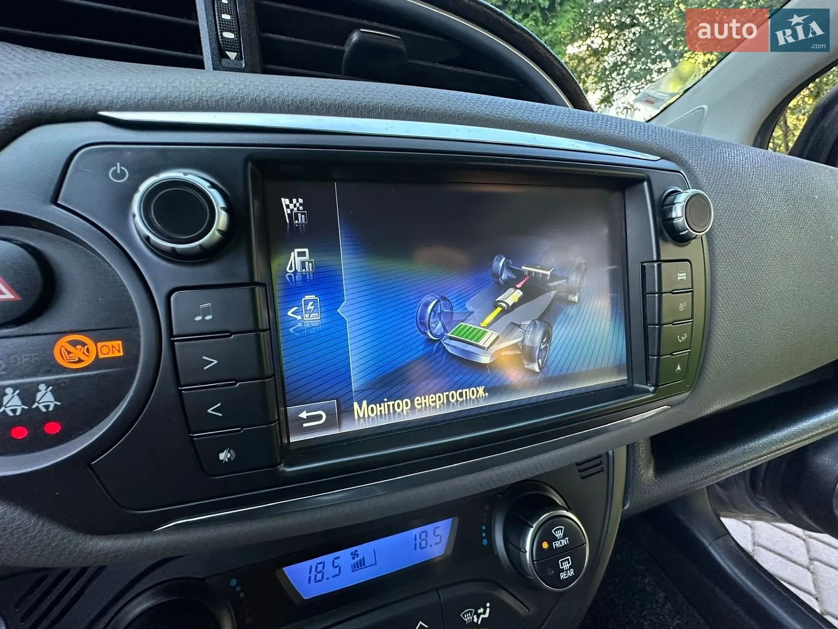 2016 Toyota Yaris - мініатюра 8