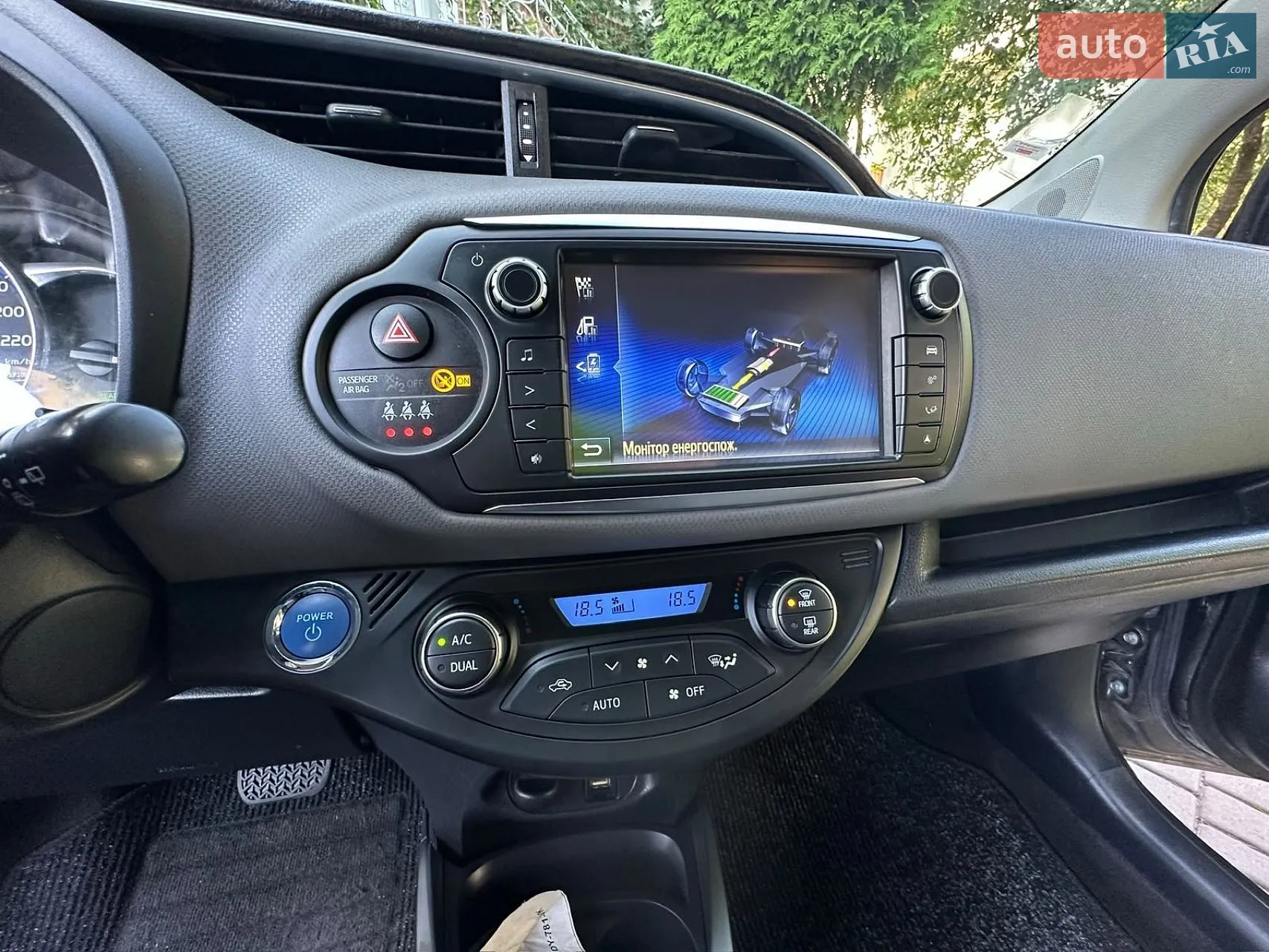 2016 Toyota Yaris - мініатюра 16