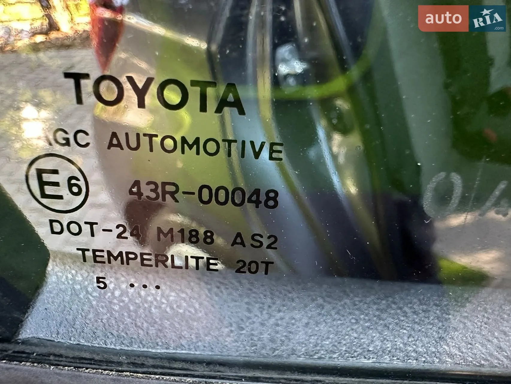 2016 Toyota Yaris - мініатюра 43