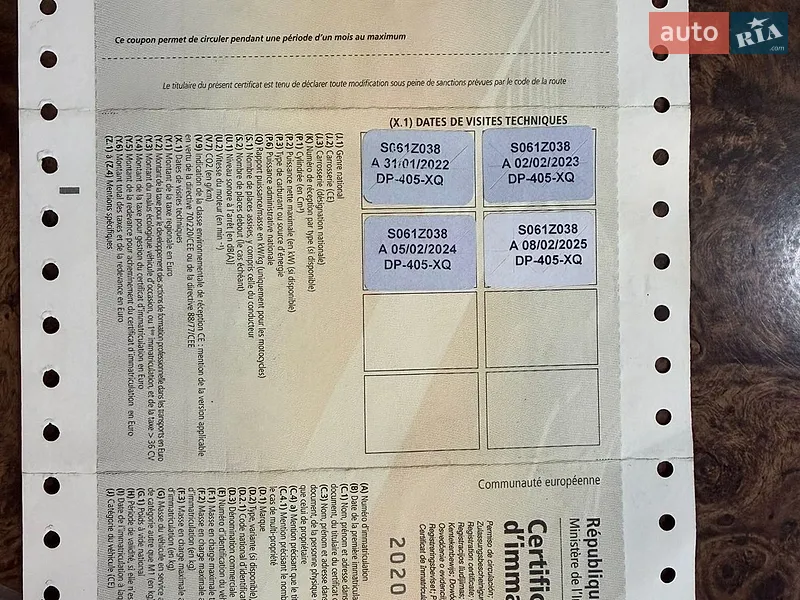 Лісовоз / Сортиментовоз - напівпричіп TR-AX PVA 2015 в Черкасах документ