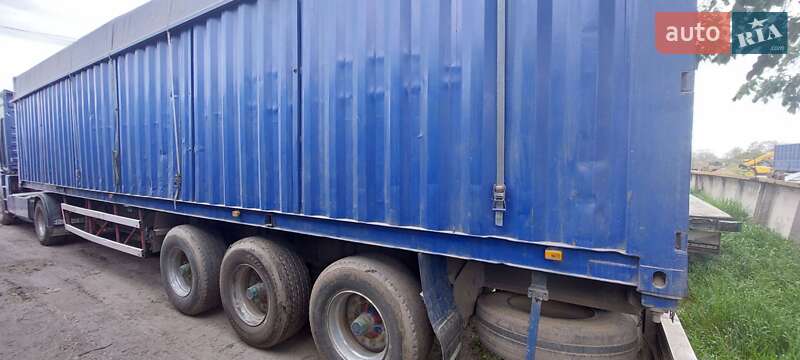 Зерновоз - полуприцеп TR-AX S533 WAT 2002 в Баштанке