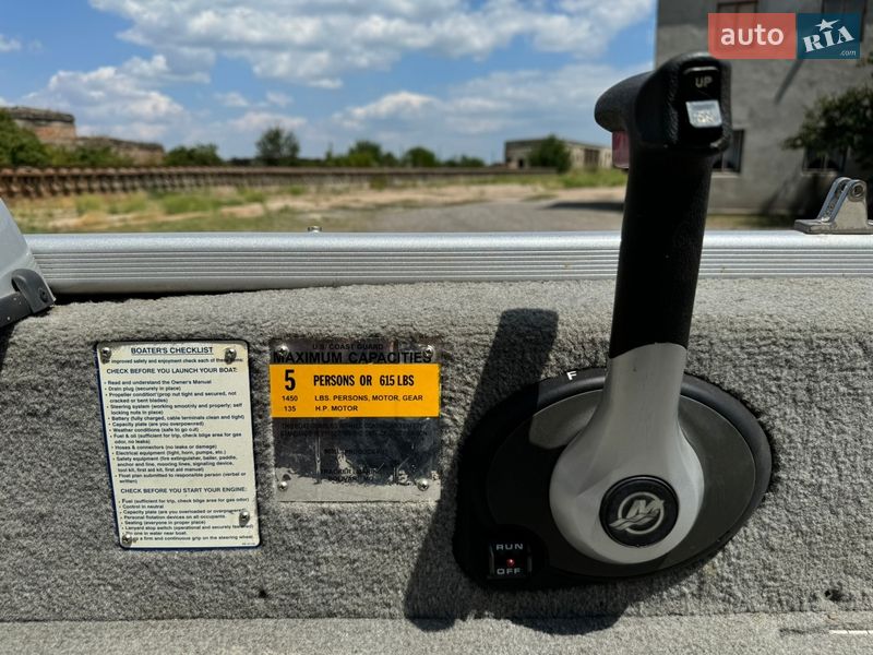 Катер Tracker Pro Guide 2005 в Измаиле