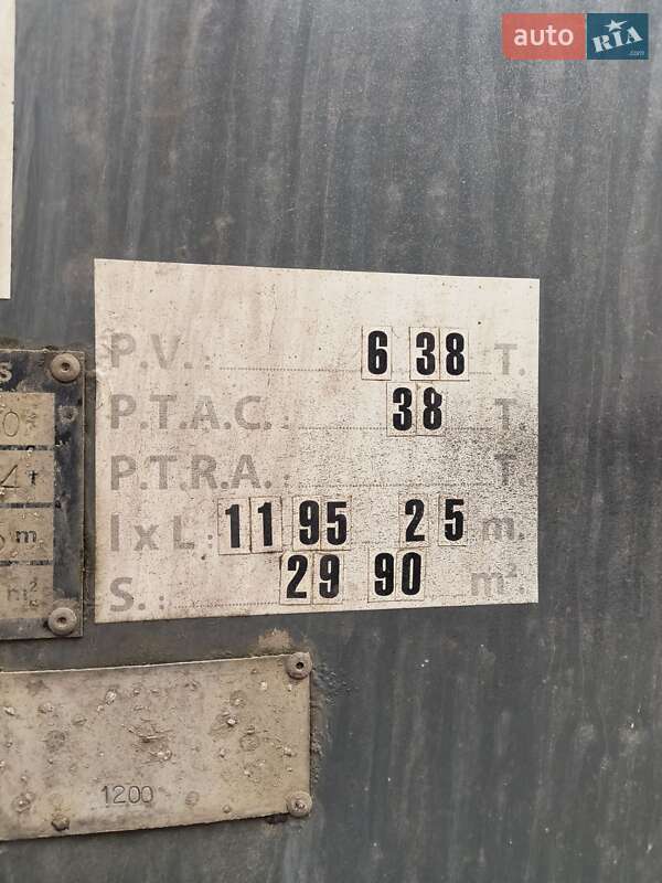 Цистерна полуприцеп Trailor S363EL 1996 в Львове