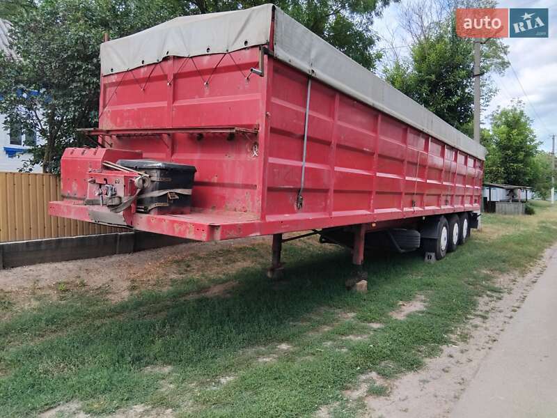 Зерновоз - полуприцеп Trailor SYY 1999 в Тальном