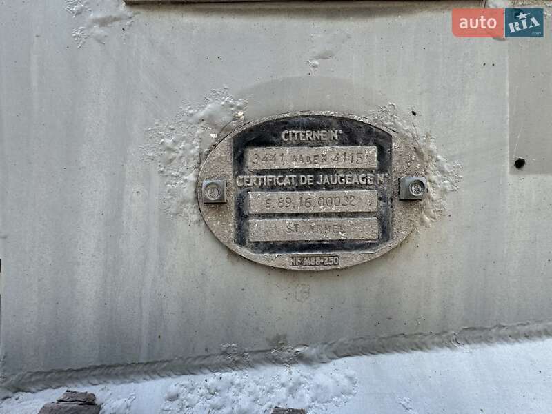 Цистерна полуприцеп Trailor SYY 1998 в Полтаве
