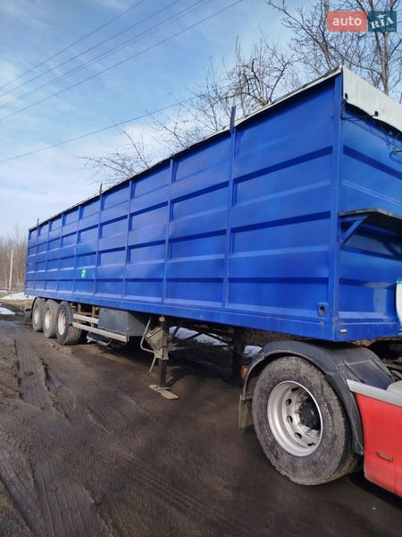 Контейнеровоз напівпричіп Trailor TX 2000 в Умані