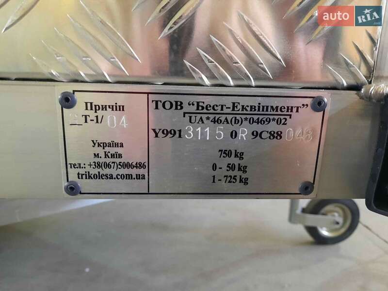 Тентованный борт (штора) - прицеп Три колеса РТ-01 2024 в Буче
