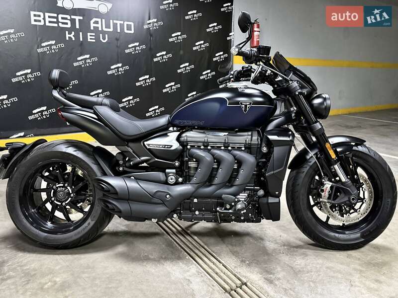 Triumph Rocket 3 2024