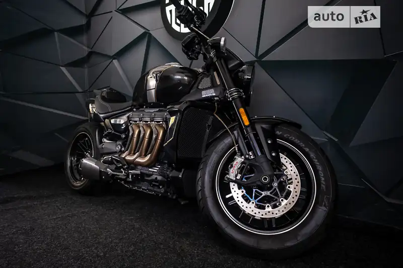 Triumph Rocket III 2020