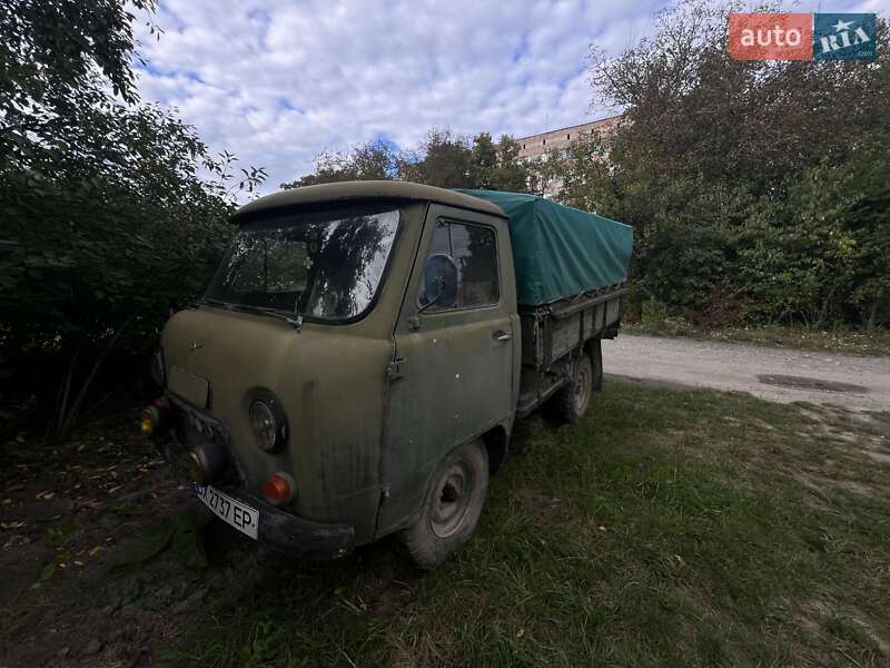 Борт УАЗ 2206 груз. 1979 в Каменец-Подольском