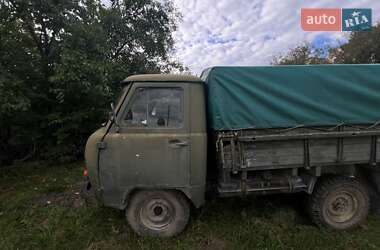 Борт УАЗ 2206 груз. 1979 в 
