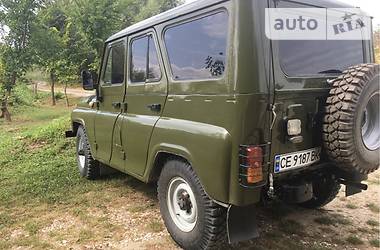 Внедорожник / Кроссовер УАЗ 31512 1995 в Черновцах