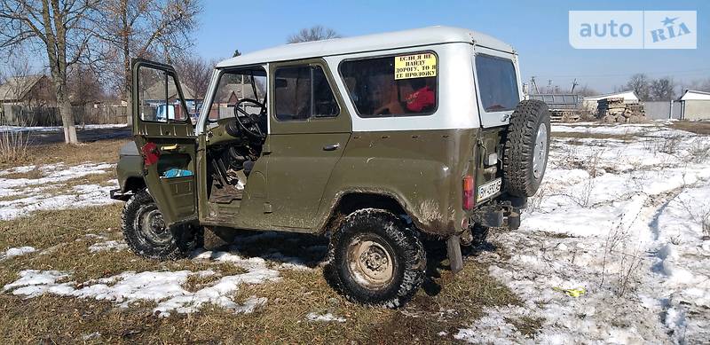 Внедорожник / Кроссовер УАЗ 31512 1989 в Белополье