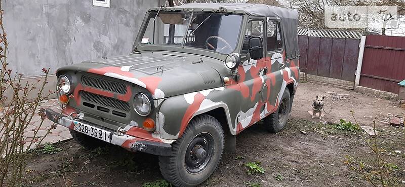Позашляховик / Кросовер УАЗ 31512 1988 в Шепетівці фото Позашляховик / Кросовер УАЗ 31512 1988 в Шепетівці