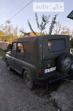Внедорожник / Кроссовер УАЗ 31512 1993 в Мене