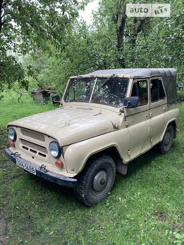 Внедорожник / Кроссовер УАЗ 31512 1990 в Житомире