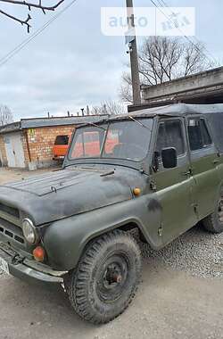 Внедорожник / Кроссовер УАЗ 31512 1991 в 