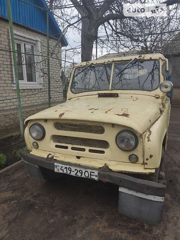 Позашляховик / Кросовер УАЗ 31512 1989 в Одесі