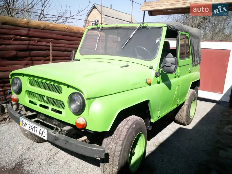 УАЗ 31512 1993