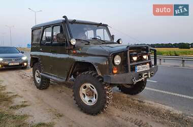 Универсал УАЗ 31512 1990 в 