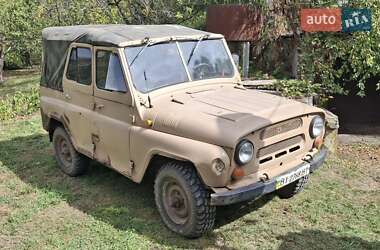 Универсал УАЗ 31512 1991 в Полтаве